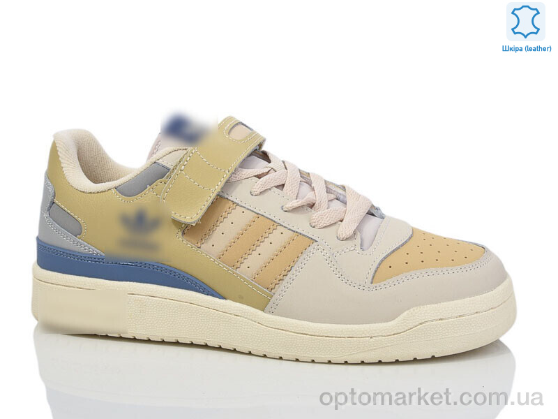 Купить Кросівки чоловічі A775-11 A.idas бежевий, фото 1