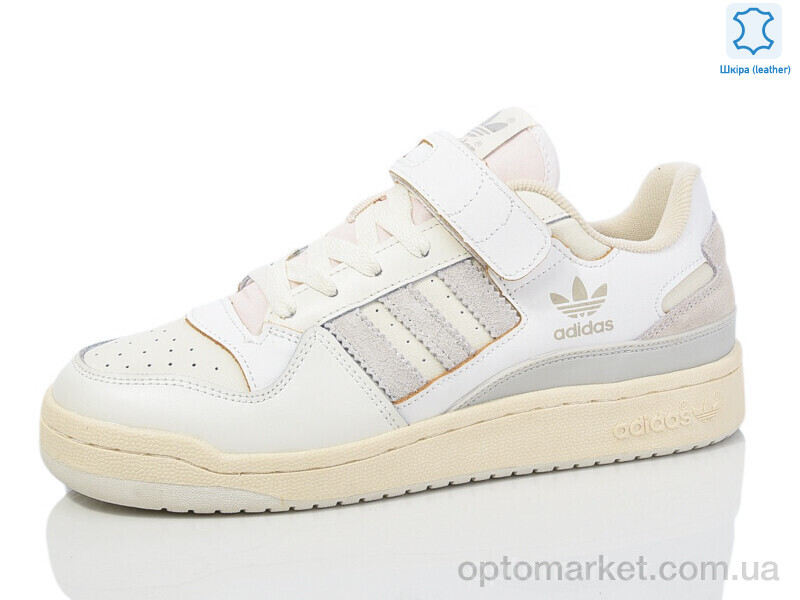 Купить Кросівки чоловічі A775-13 A.idas бежевий, фото 2