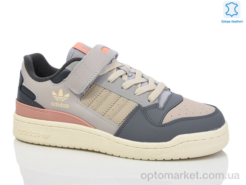 Купить Кросівки чоловічі A775-15 A.idas бежевий, фото 2