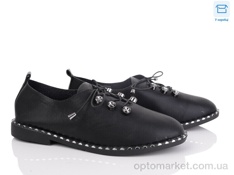 Купить Туфлі жіночі A78-1 Fuguiyun чорний, фото 1