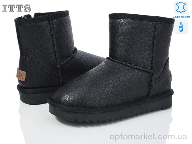 Купить Уги дитячі A7808A ITTS чорний, фото 1