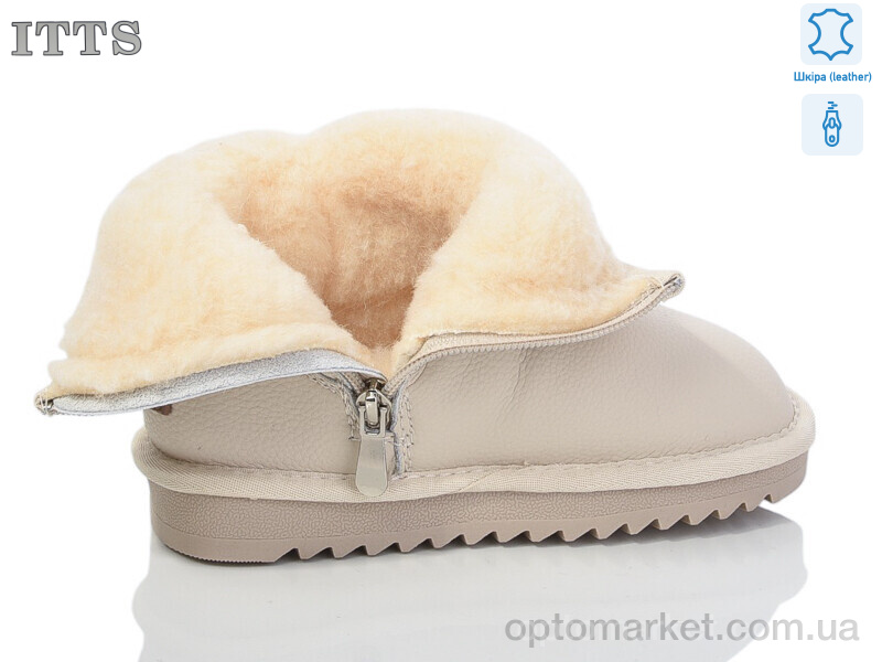 Купить Уги дитячі A7808F ITTS бежевий, фото 2