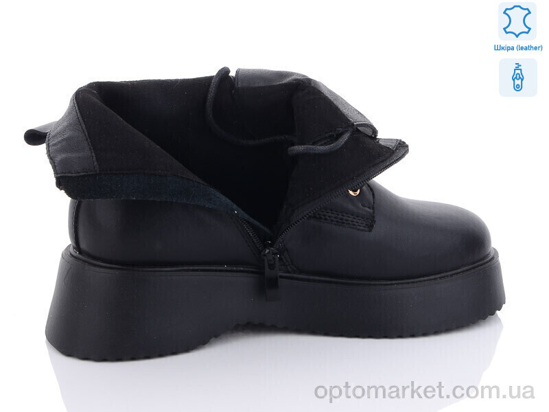 Купить Черевики жіночі A7869 Nayasitun чорний, фото 2