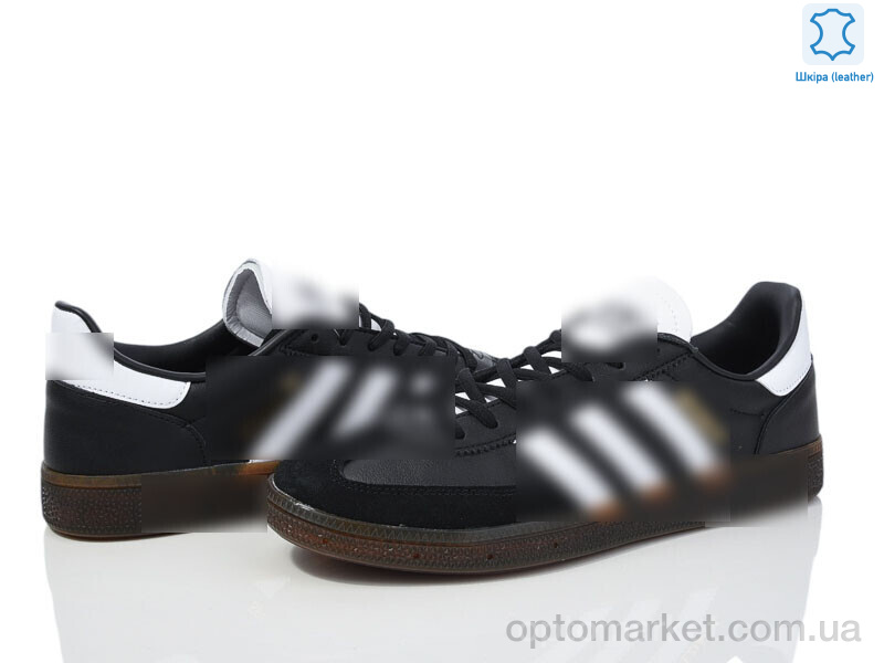 Купить Кросівки чоловічі A7878-2 A.idas чорний, фото 1