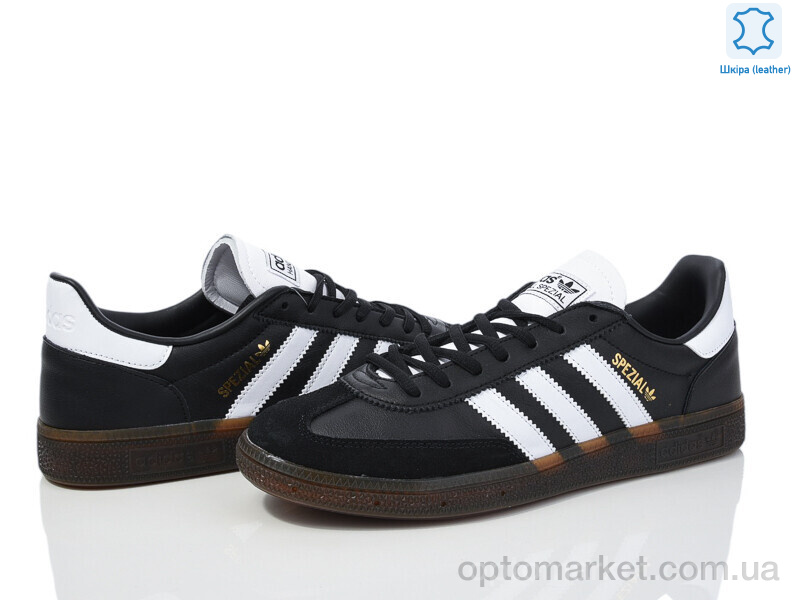 Купить Кросівки чоловічі A7878-2 A.idas чорний, фото 2