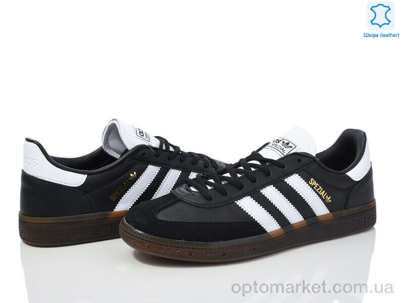 Купить Кросівки чоловічі A7878-2 A.idas чорний, фото 2