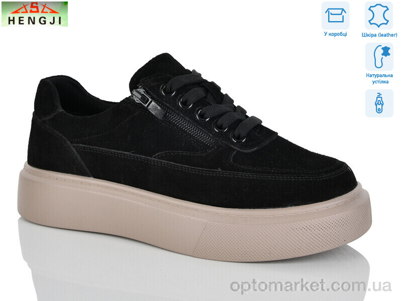Купить Кросівки жіночі A798-1 Hengji чорний, фото 1