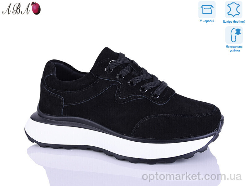 Купить Кросівки жіночі A7ABA25-7 Hengji чорний, фото 1
