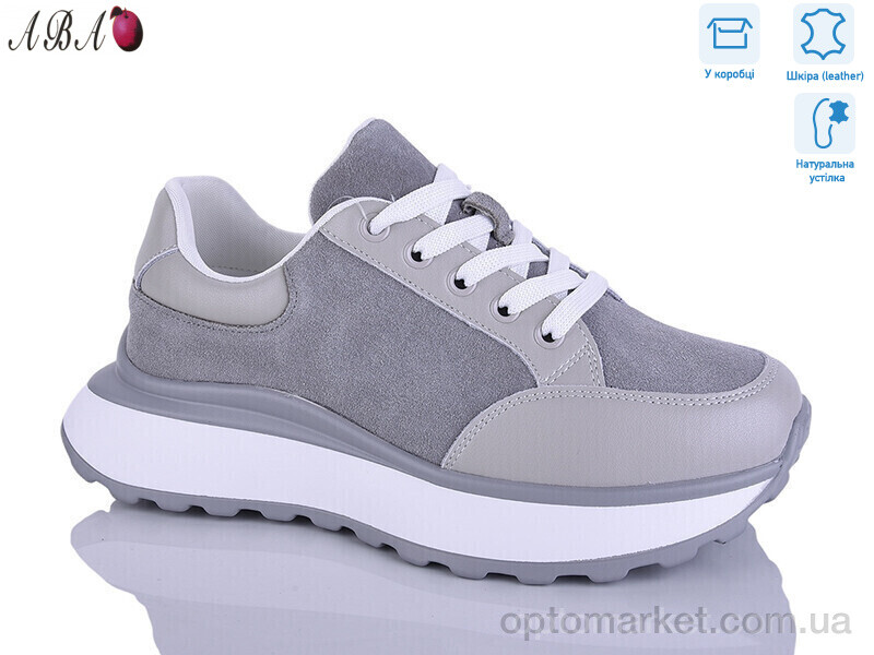 Купить Кросівки жіночі A7ABA26-9 Hengji сірий, фото 1