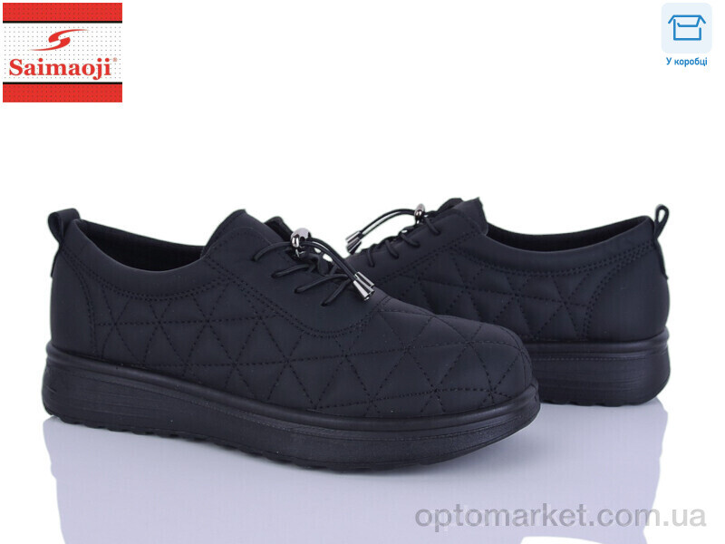 Купить Кросівки жіночі A8-1 Saimaoji чорний, фото 1