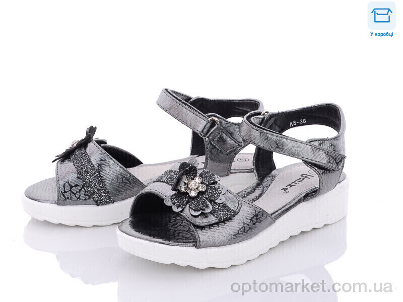 Купить Босоніжки дитячі A8-38 Yalike сірий, фото 1