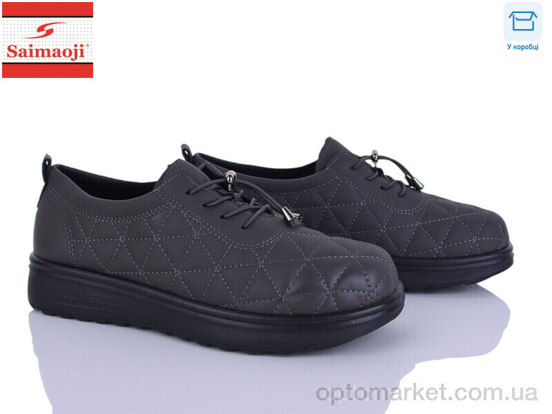Купить Кросівки жіночі A8-7 Saimaoji сірий, фото 1
