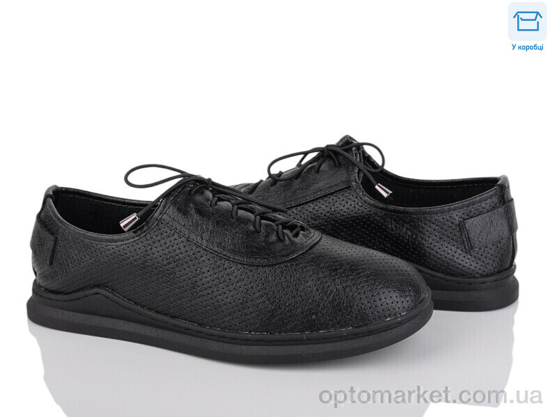 Купить Туфлі жіночі A80-1 Fuguiyun чорний, фото 1