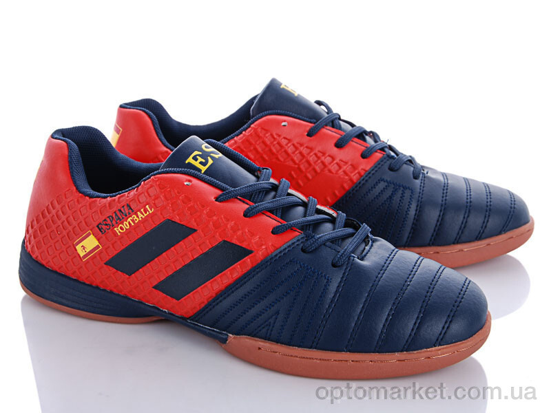 Купить Футбольне взуття чоловічі A8008-5Z Demax синій, фото 1