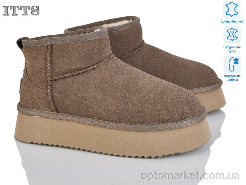 Купить Уги жіночі A801-12 ITTS коричневий, фото 1