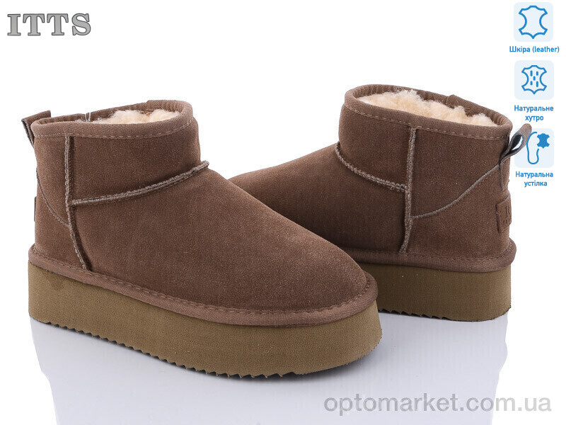 Купить Уги жіночі A801-15 ITTS коричневий, фото 1