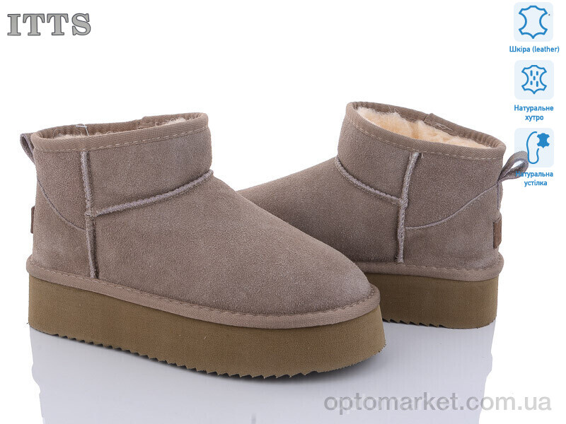 Купить Уги жіночі A801-16 old ITTS коричневий, фото 1