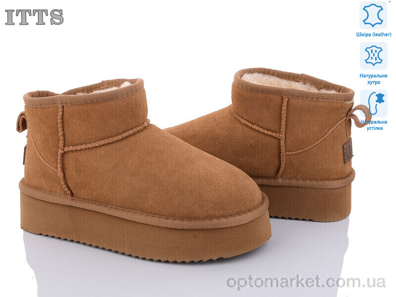 Купить Уги жіночі A801-20 ITTS коричневий, фото 1