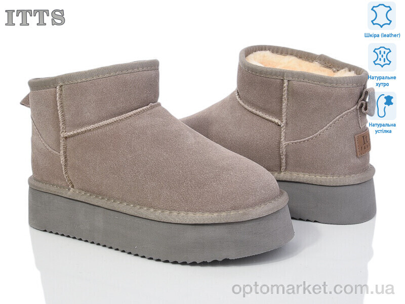 Купить Уги жіночі A801-21 ITTS бежевий, фото 1