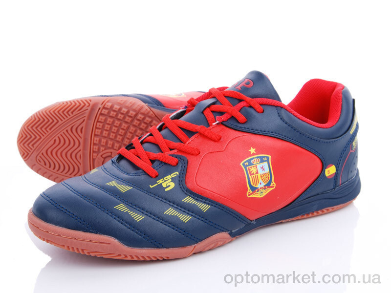 Купить Футбольне взуття чоловічі A8011-5Z Demax синій, фото 1