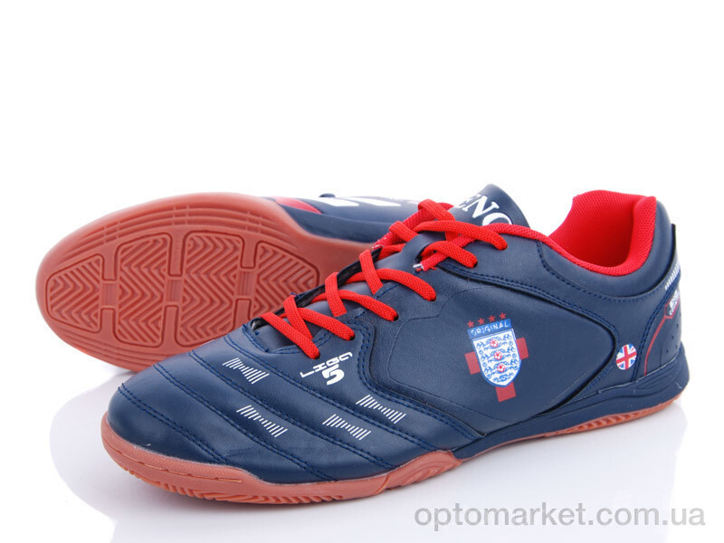 Купить Футбольне взуття чоловічі A8011-7Z Demax синій, фото 1