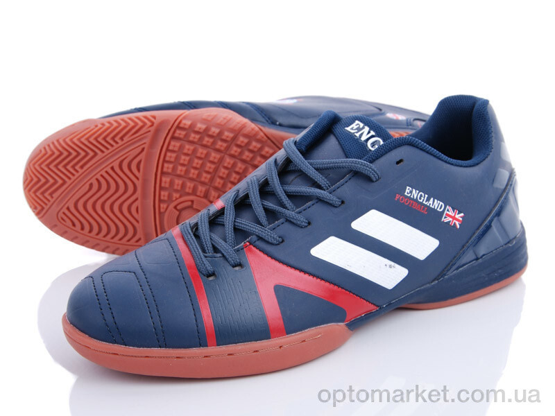 Купить Футбольне взуття чоловічі A8012-7Z Demax синій, фото 1