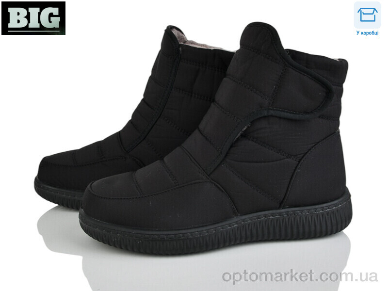 Купить Дутики жіночі A8018-1 WSMR чорний, фото 1