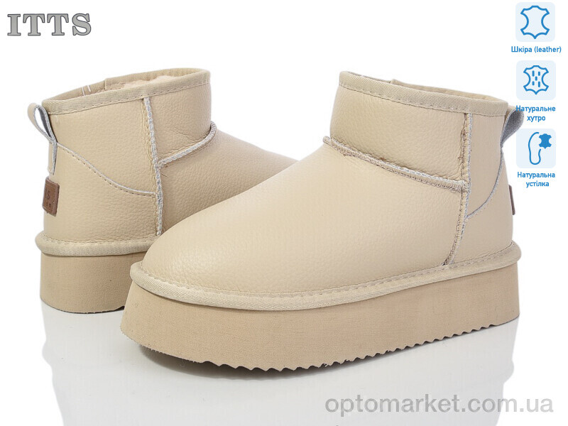 Купить Уги жіночі A801E ITTS бежевий, фото 1