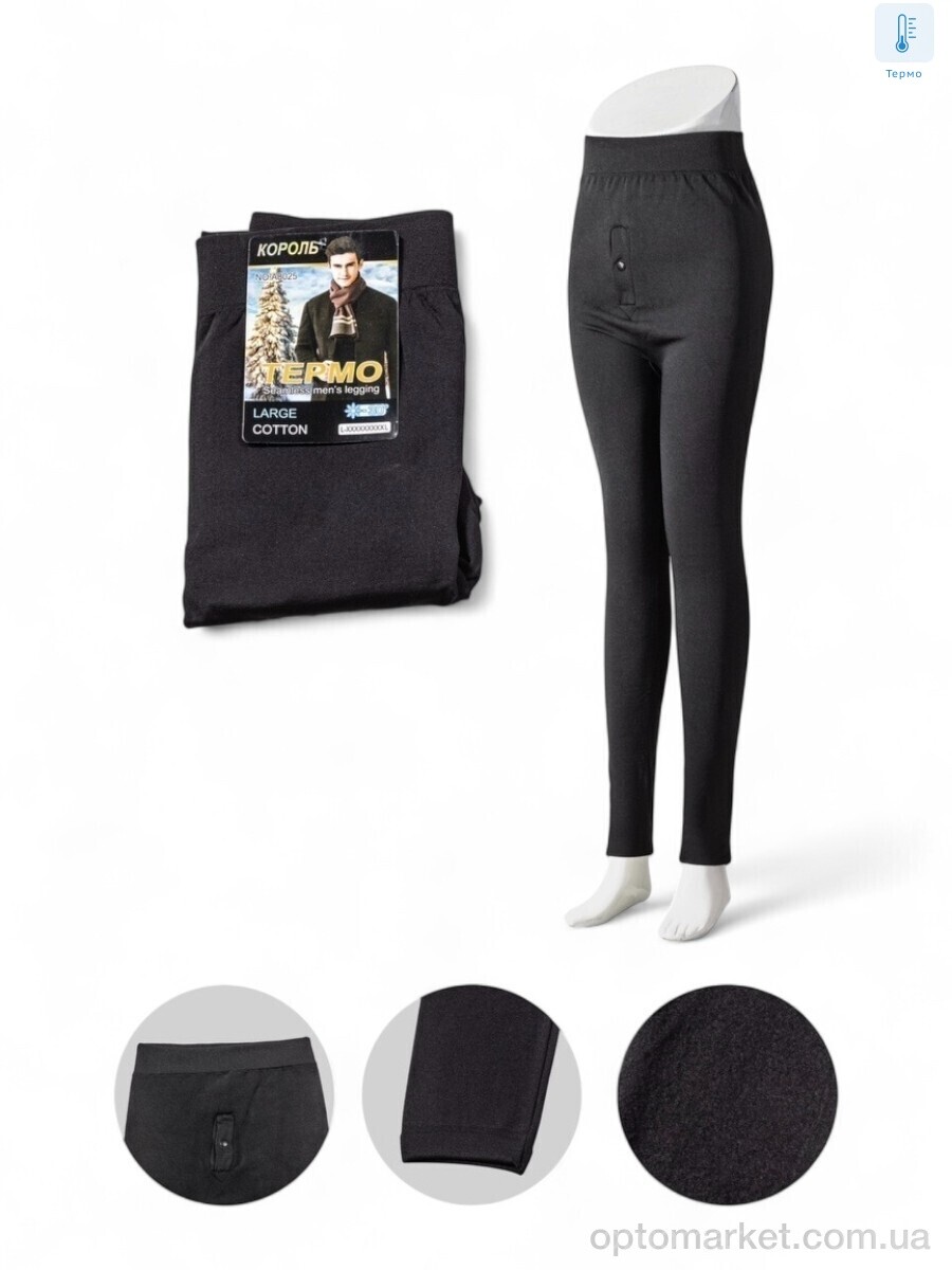 Купить Кальсони чоловічі A8025 black байка Король чорний, фото 1