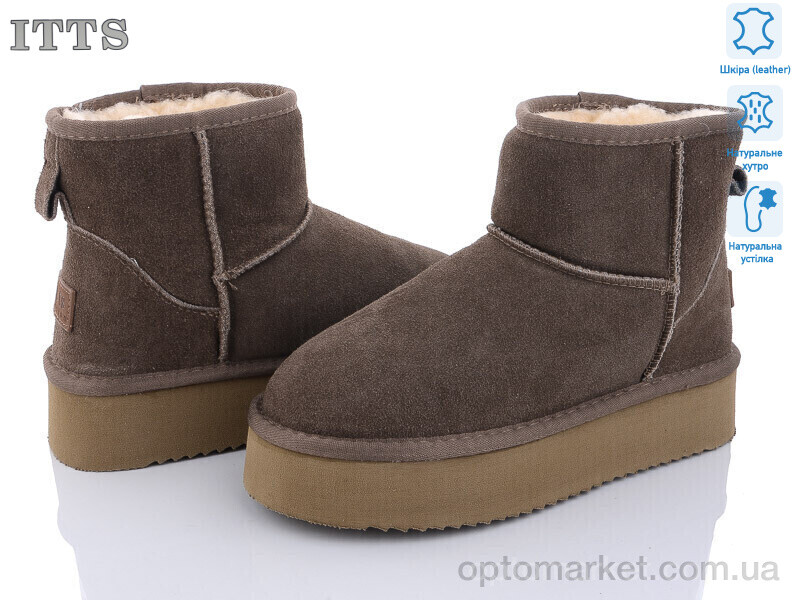 Купить Уги жіночі A805-12 ITTS коричневий, фото 1