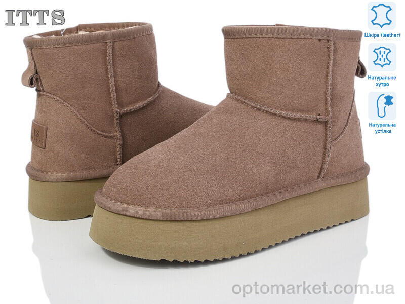 Купить Уги жіночі A805-15 ITTS коричневий, фото 1