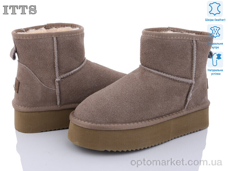 Купить Уги жіночі A805-16 old ITTS коричневий, фото 1