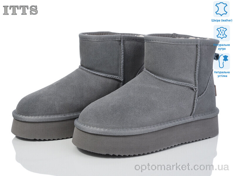 Купить Уги жіночі A805-19 ITTS сірий, фото 1