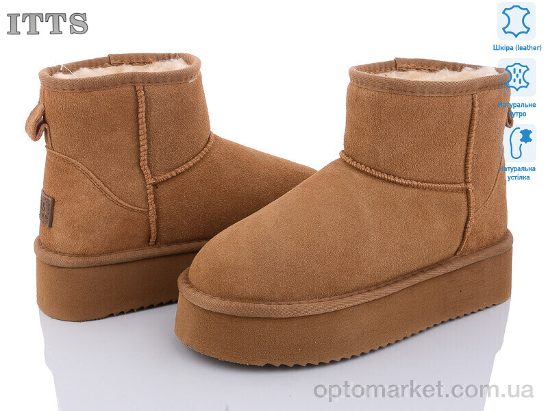 Купить Уги жіночі A805-20 old ITTS коричневий, фото 1