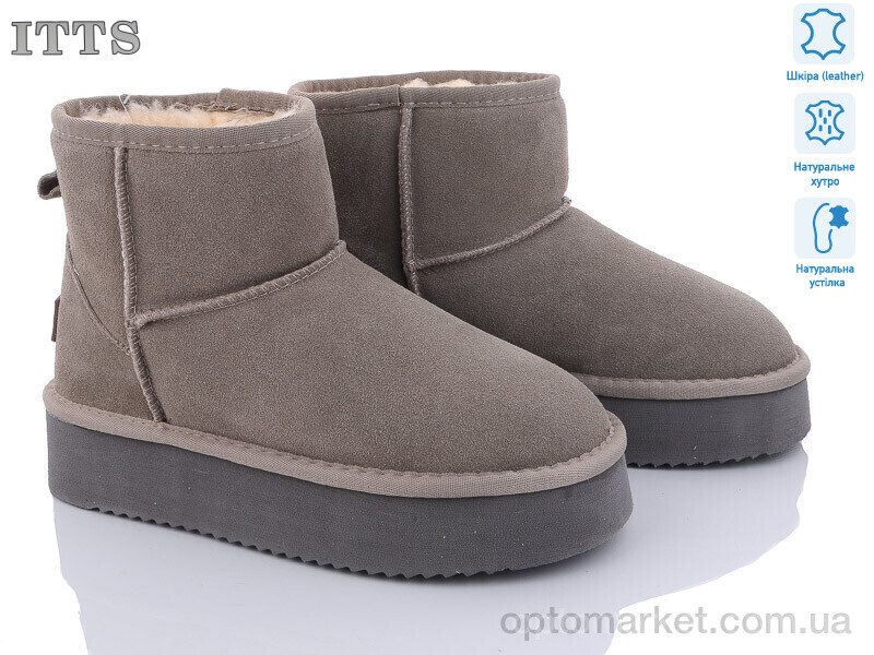 Купить Уги жіночі A805-21 old ITTS сірий, фото 1