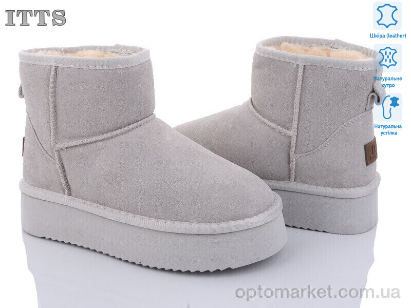 Купить Уги жіночі A805-23 ITTS сірий, фото 1