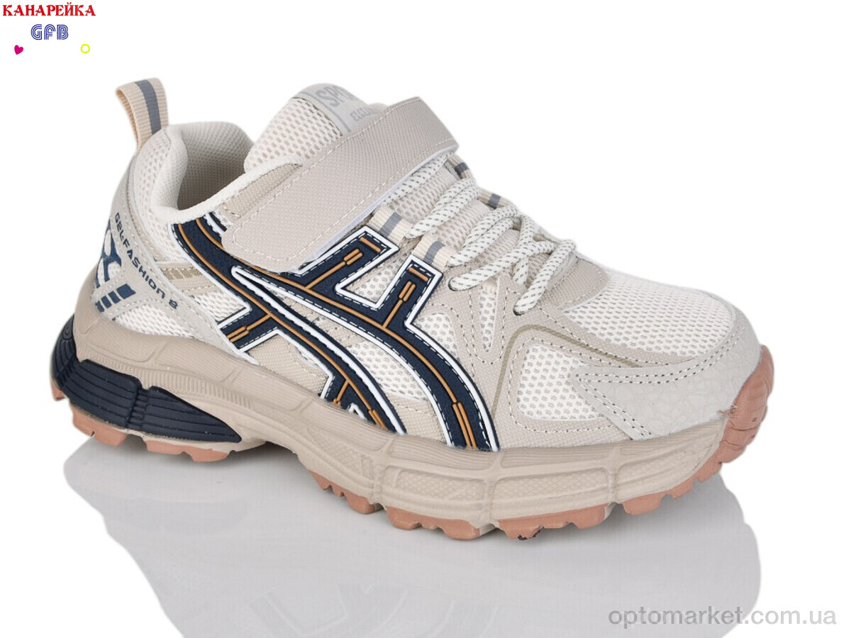 Купить Кросівки дитячі A8080-7 GFB бежевий, фото 1