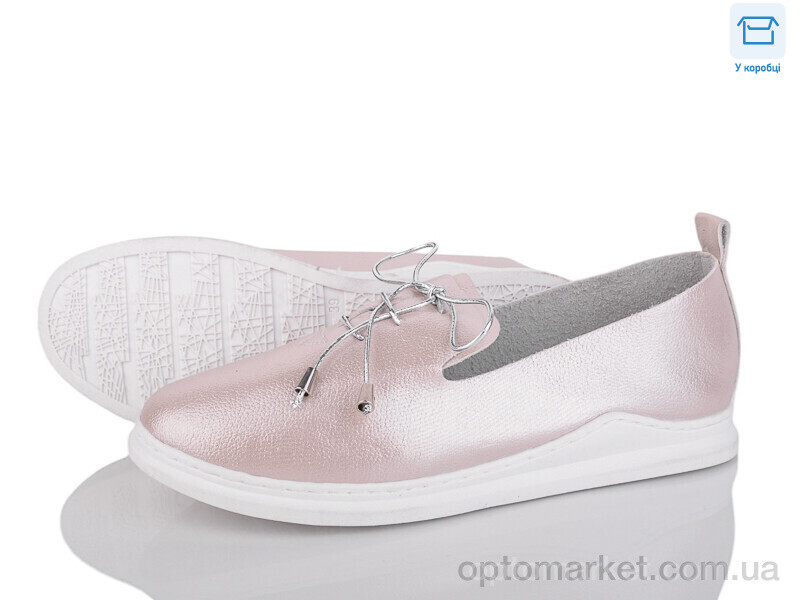 Купить Туфлі жіночі A81-3 Fuguiyun бежевий, фото 1