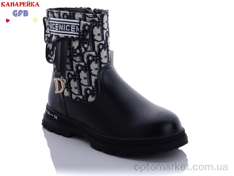 Купить Черевики дитячі A8106-1 Канарейка чорний, фото 1