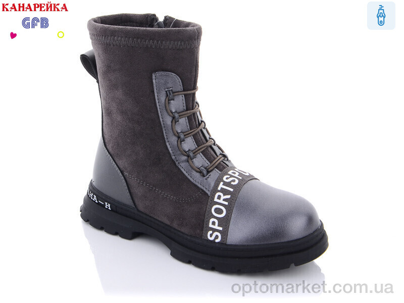 Купить Черевики дитячі A8108-6 Канарейка сірий, фото 1