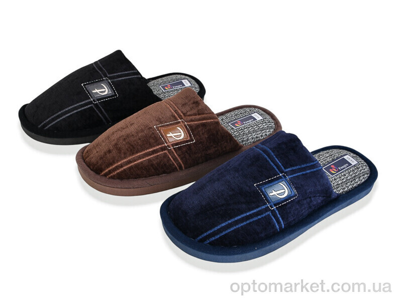 Купить Капці чоловічі A8110 mix Fangre мікс, фото 1