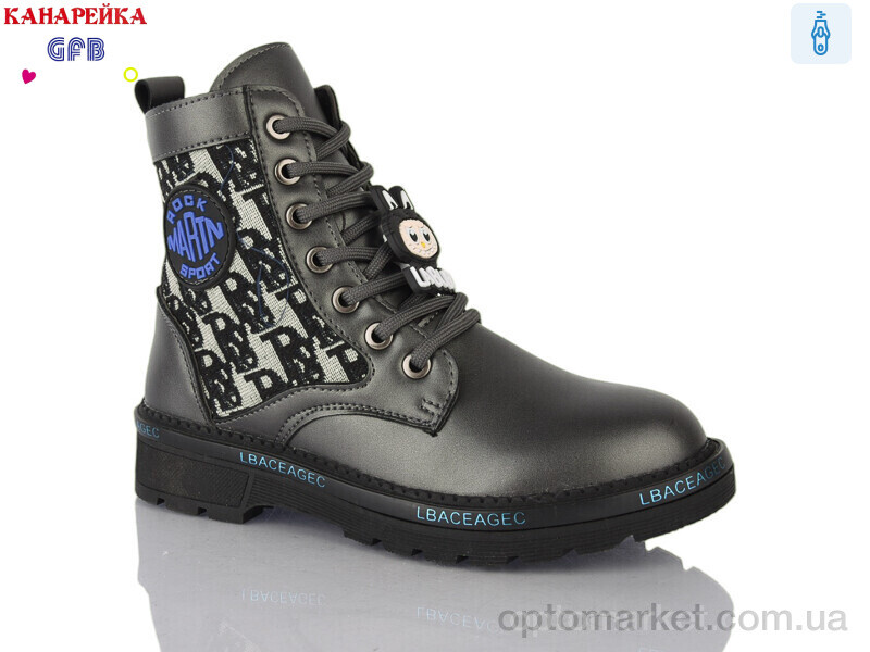 Купить Черевики дитячі A8117-7 GFB-Канарейка сірий, фото 1