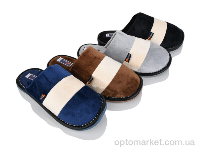 Купить Капці чоловічі A8120 mix Fangre мікс, фото 1