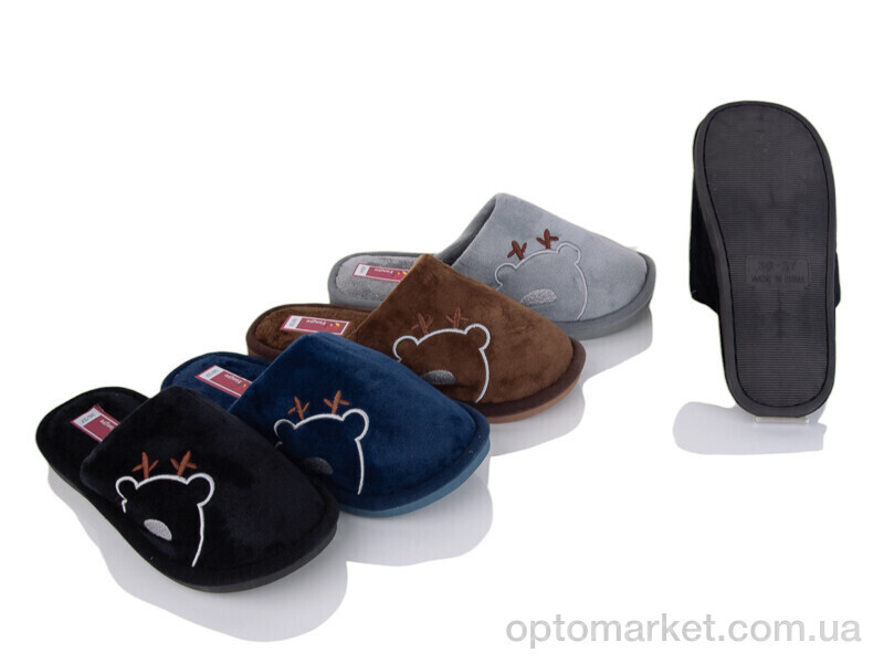 Купить Капці унісекс A8149 mix підліток Fangre мікс, фото 1