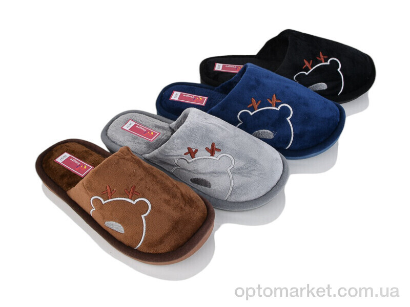 Купить Капці дитячі A8149 mix Fangre мікс, фото 1