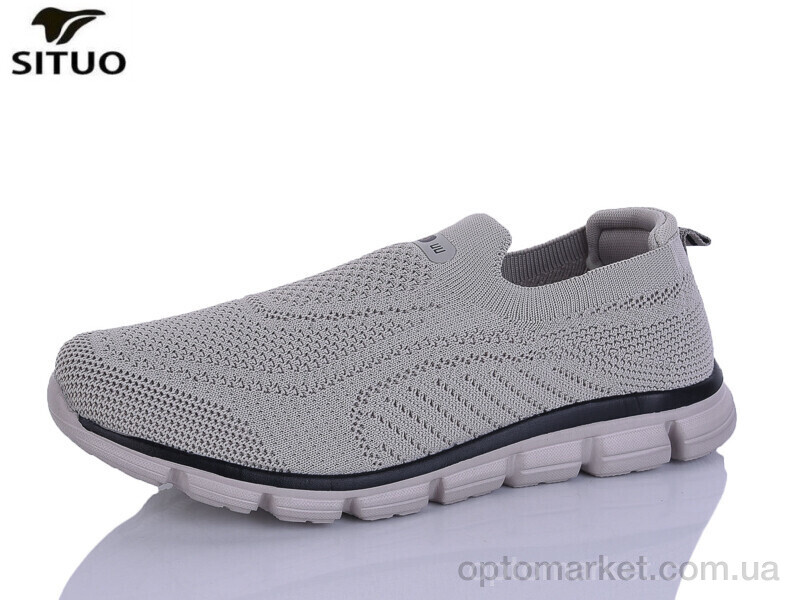 Купить Кросівки чоловічі A816-5 Situo сірий, фото 1