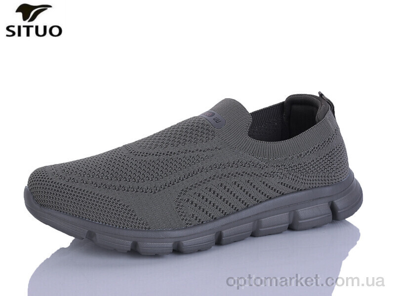 Купить Кросівки чоловічі A816-8 Situo хакі, фото 1