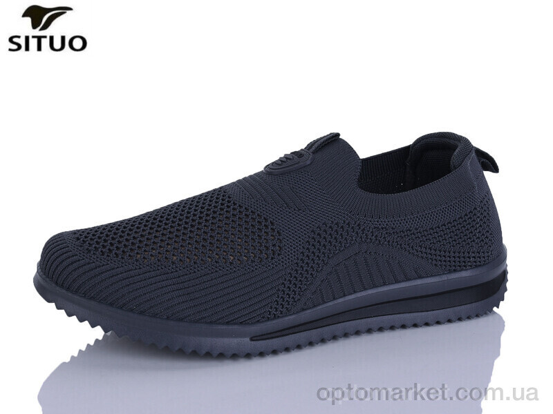 Купить Кросівки чоловічі A819-4 Situo сірий, фото 1