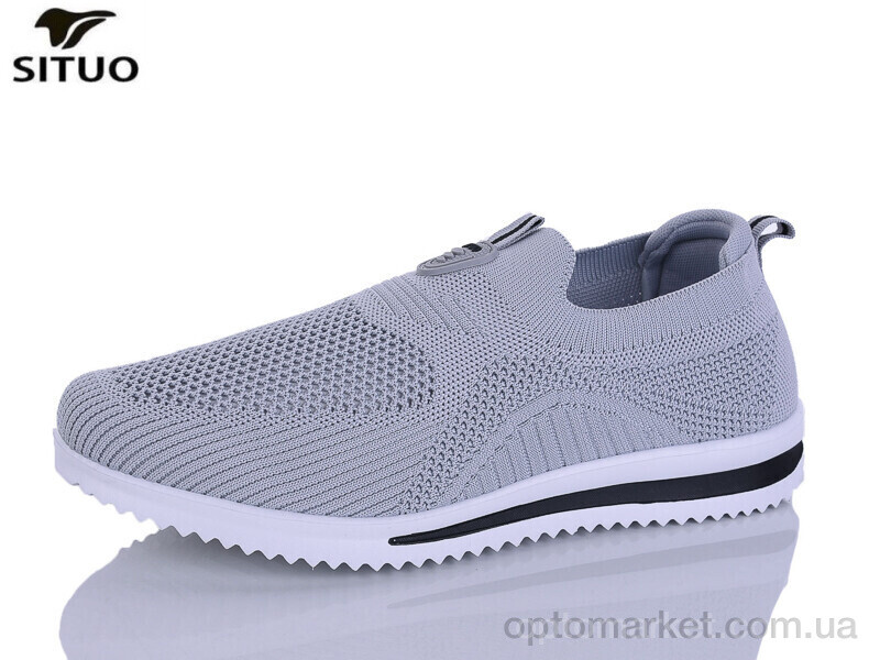 Купить Кросівки чоловічі A819-7 Situo сірий, фото 1