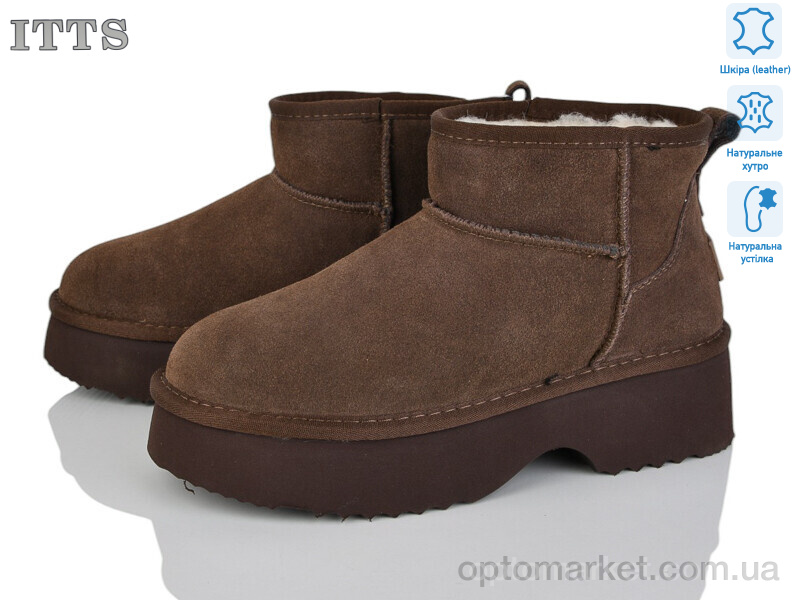 Купить Уги жіночі A821-24 ITTS коричневий, фото 1